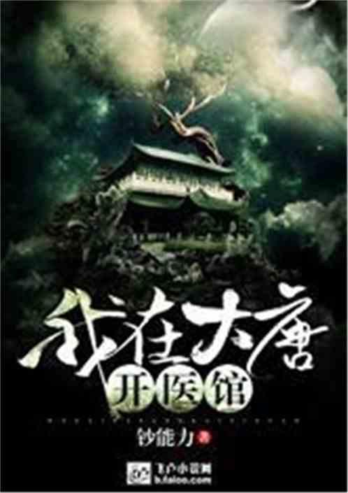 省纪委监委通报6起违反中央八项规定精神典型问题